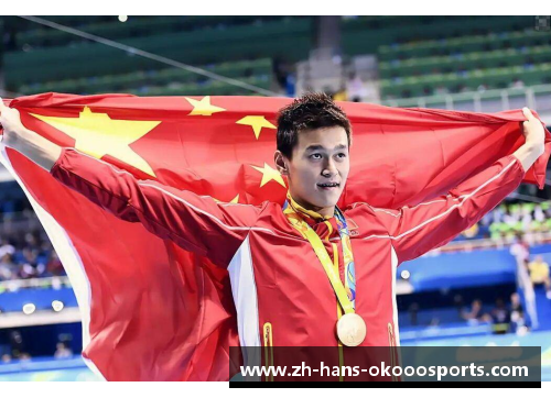 okooo澳客瓦伦西亚取得关键胜利，晋级前景平添曙光